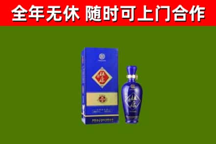 赣县烟酒回收杜康.jpg