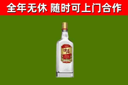 赣县烟酒回收尖庄酒.jpg