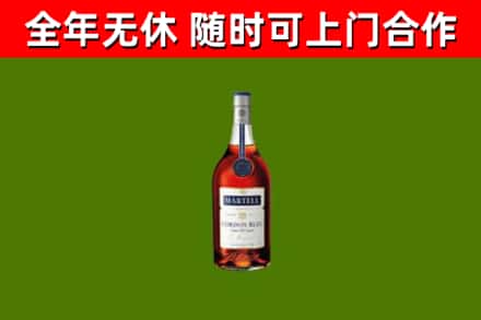 赣县回收蓝带洋酒